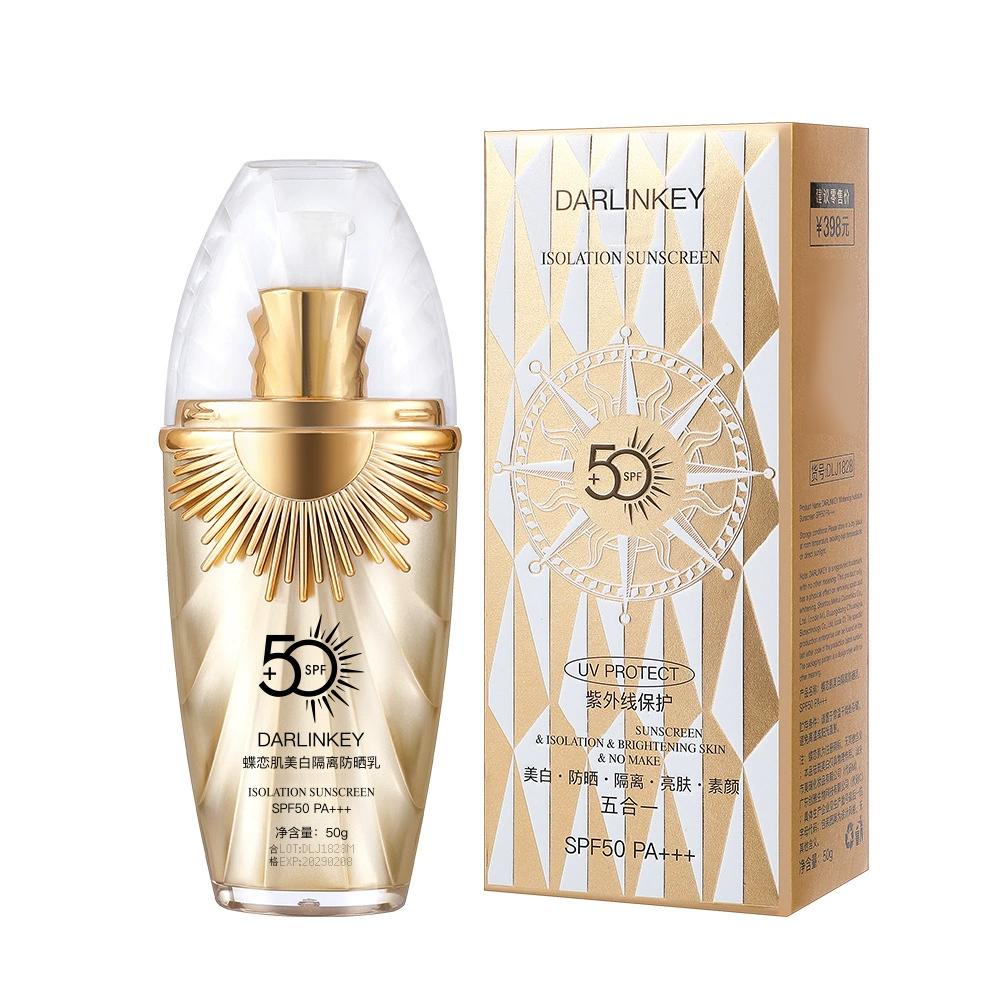 Face Moisturizer Spf - Protector Solar 5 en 1 para